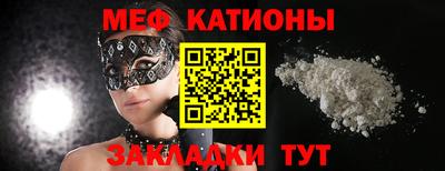 не бодяженный Белорецк