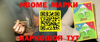 не бодяженный Белорецк