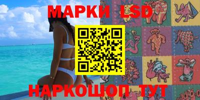 не бодяженный Белорецк