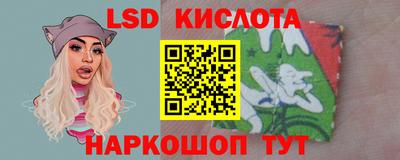 не бодяженный Белорецк