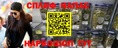 не бодяженный Белорецк