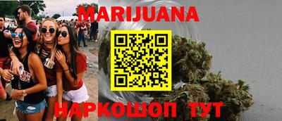 не бодяженный Белорецк