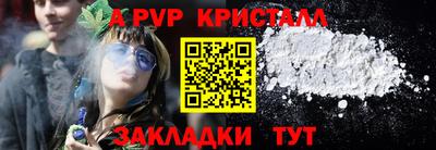 не бодяженный Белорецк