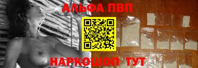 не бодяженный Белорецк