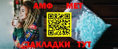 не бодяженный Белорецк