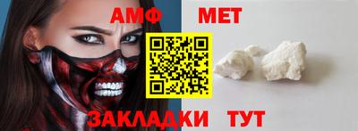 не бодяженный Белорецк