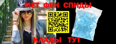 не бодяженный Белорецк