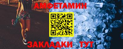 марихуана Бердск