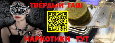 не бодяженный Белорецк