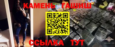 не бодяженный Белорецк