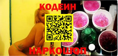 не бодяженный Белорецк
